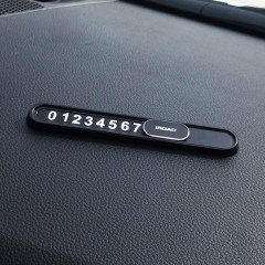 아이로드 사생활보호 자석 메탈 자동차 슬라이딩 주차번호판 PPN-01