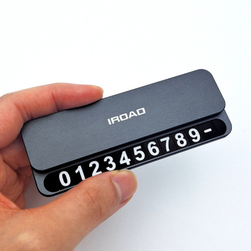 아이로드 사생활보호 자석 메탈 자동차 슬라이딩 주차번호판 PPN-02