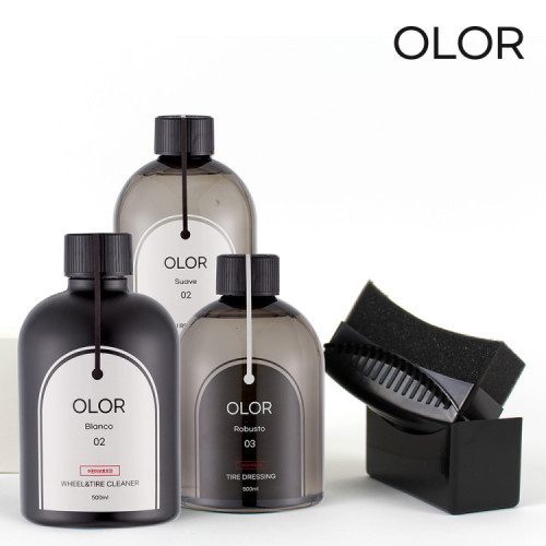 현대모비스 오로르 휠타이어 케어 세차용품 세트