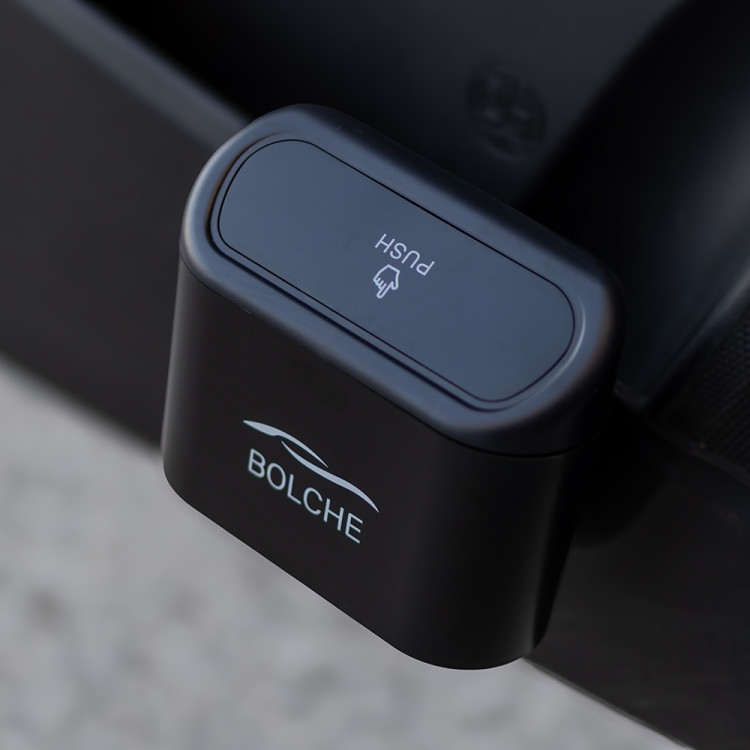 [4월 특가] 볼체 차량용쓰레기통 자동차휴지통 앞좌석 뒷좌석