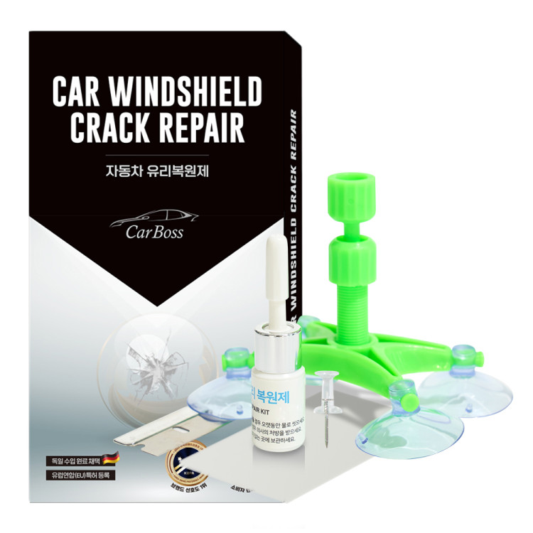 [4월특가] 카보스 독일원액 자동차유리복원제 차유리 돌빵 금감 기스 유럽특허