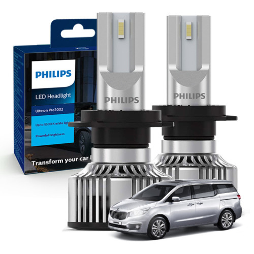 뉴 카니발(06~10년) 합법 LED 전조등 자동차 전구 H7