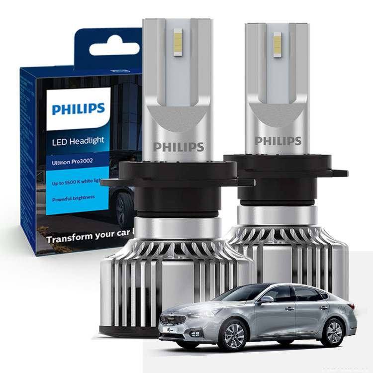 K7 하이브리드(13~16년) 합법 LED 전조등 자동차 전구 H7-C