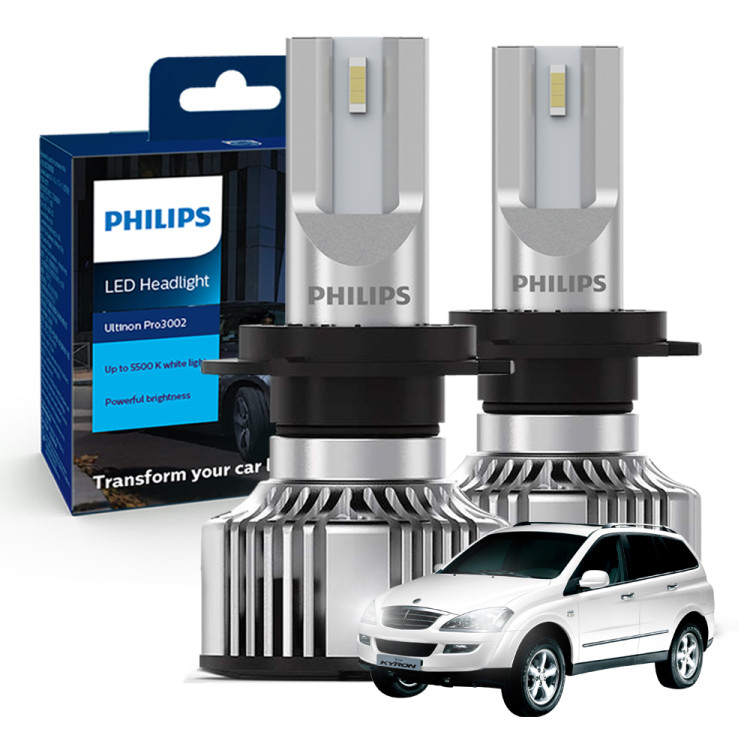 뉴 카이런(07~11년) 합법 LED 전조등 자동차 전구 H7