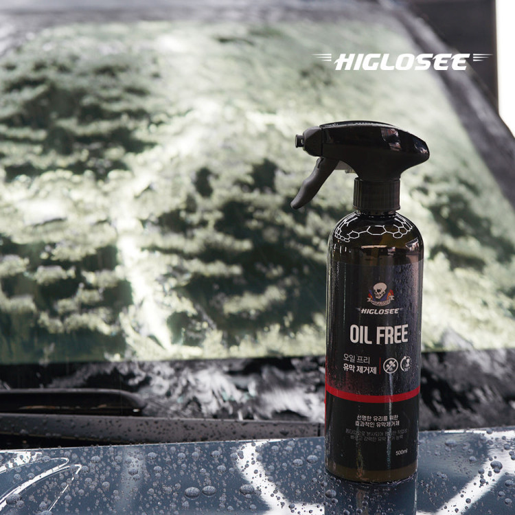 [4월 특가] 하이글로씨 오일프리 유막제거제 500ml 클리너 유막제거