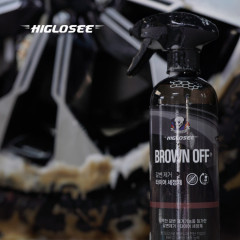 [4월 특가] 하이글로씨 갈변제거제 브라운오프 500ML