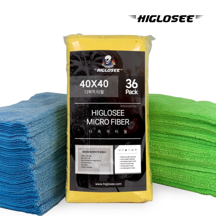 [4월 특가] 하이글로씨 세차 타월 36장 극세사 다용도 막타월