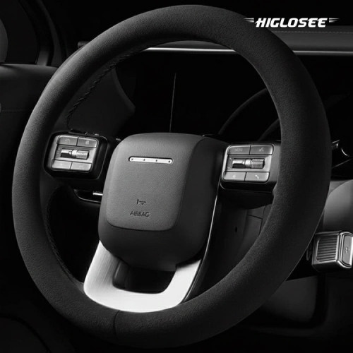 [4월 특가] 하이글로씨 알칸타라 차량용 핸들커버 원형