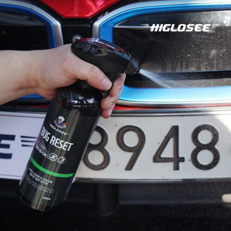 [4월 특가] 하이글로씨 버그리셋 버그클리너 500ML 벌레제거제