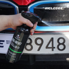 [4월 특가] 하이글로씨 버그리셋 버그클리너 500ML 벌레제거제