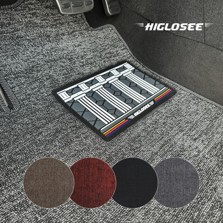 하이글로씨 자동차 코일매트 운전석 확장형 1열+2열 풀세트