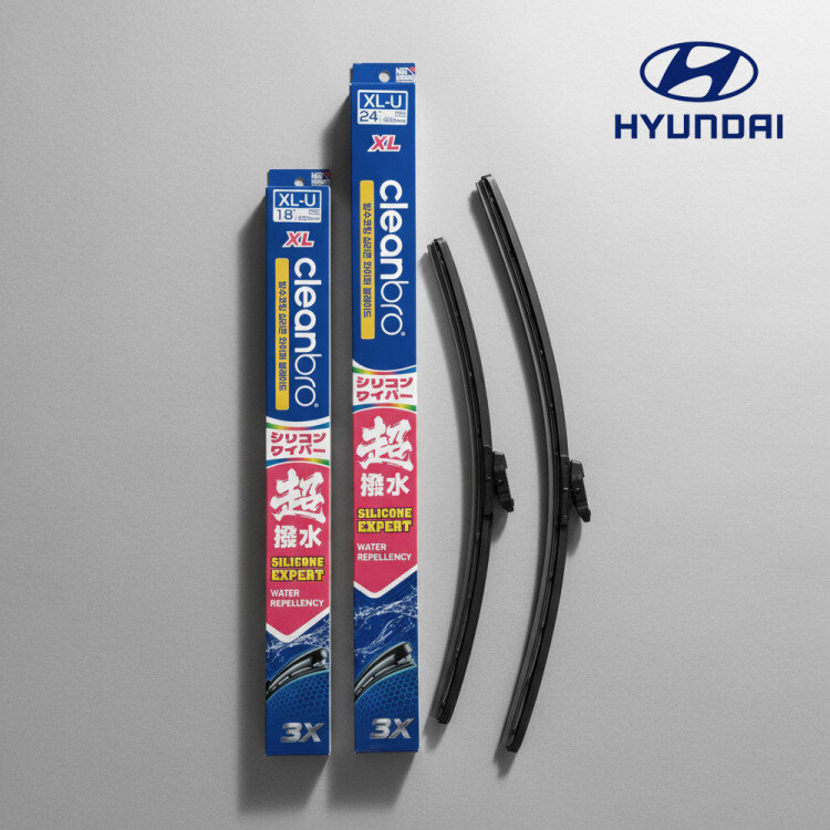 [TOYOTA 공급 브랜드] 현대 클린브로 XL 일본산 실리콘 발수코팅 플랫 와이퍼 세트