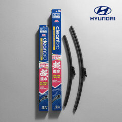 [TOYOTA 공급 브랜드] 현대 클린브로 XL 일본산 실리콘 발수코팅 플랫 와이퍼 세트
