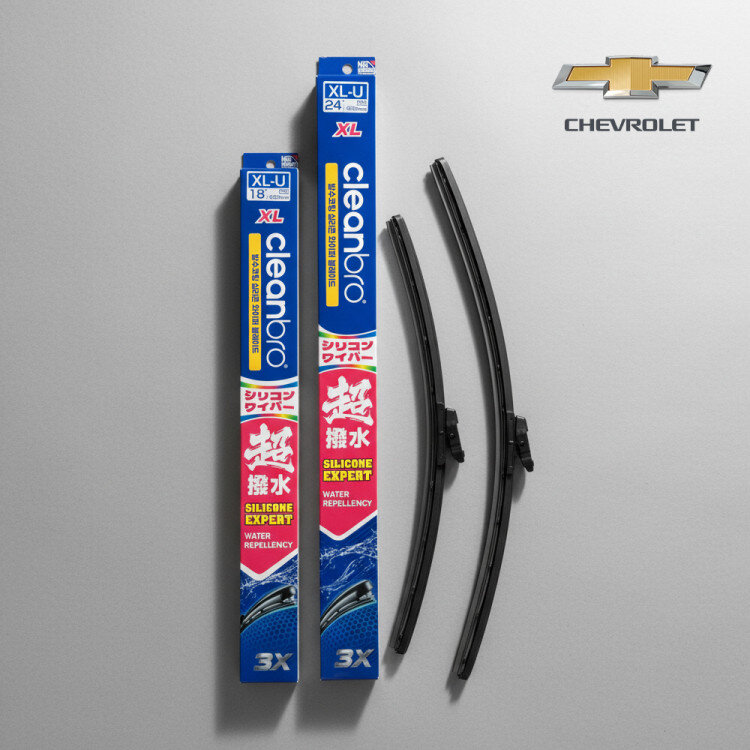 [TOYOTA 공급 브랜드] 쉐보레 클린브로 XL 일본산 실리콘 발수코팅 플랫 와이퍼 세트