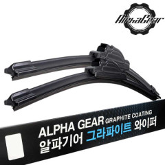 add_ALPHAGEAR-WIPER_20260514_142501.jpg