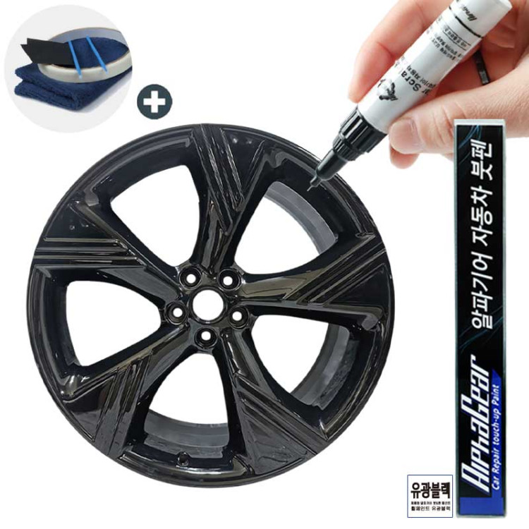 add_ALPHAGEAR-wheel_20260514_132559.jpg