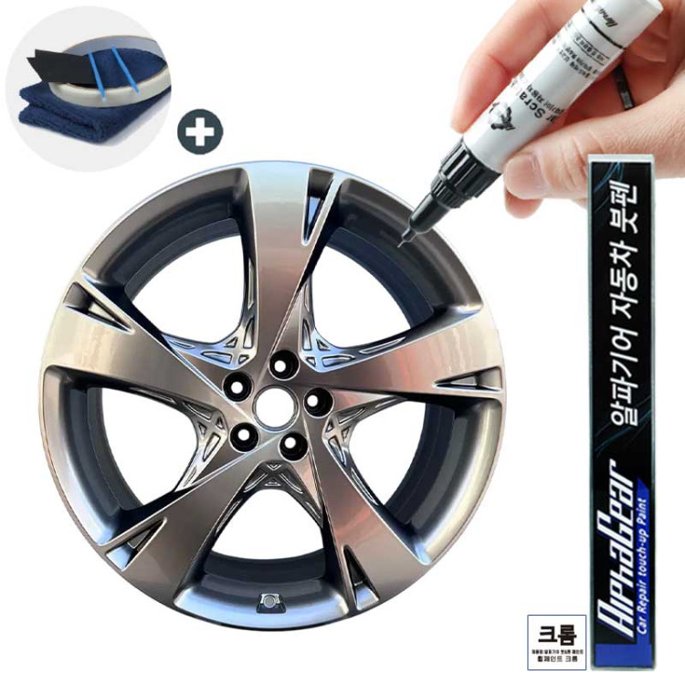 add_ALPHAGEAR-wheel_20260514_257891.jpg