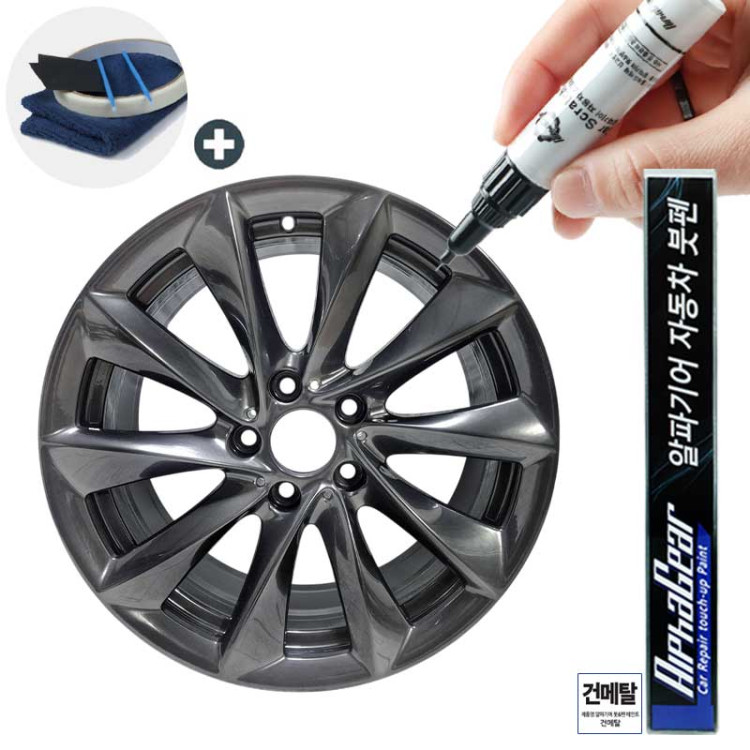 add_ALPHAGEAR-wheel_20260514_899010.jpg