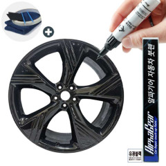 add_ALPHAGEAR-wheel_20260514_132559.jpg