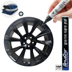 add_ALPHAGEAR-wheel_20260514_435920.jpg