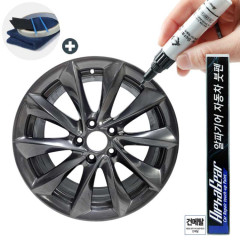 add_ALPHAGEAR-wheel_20260514_899010.jpg
