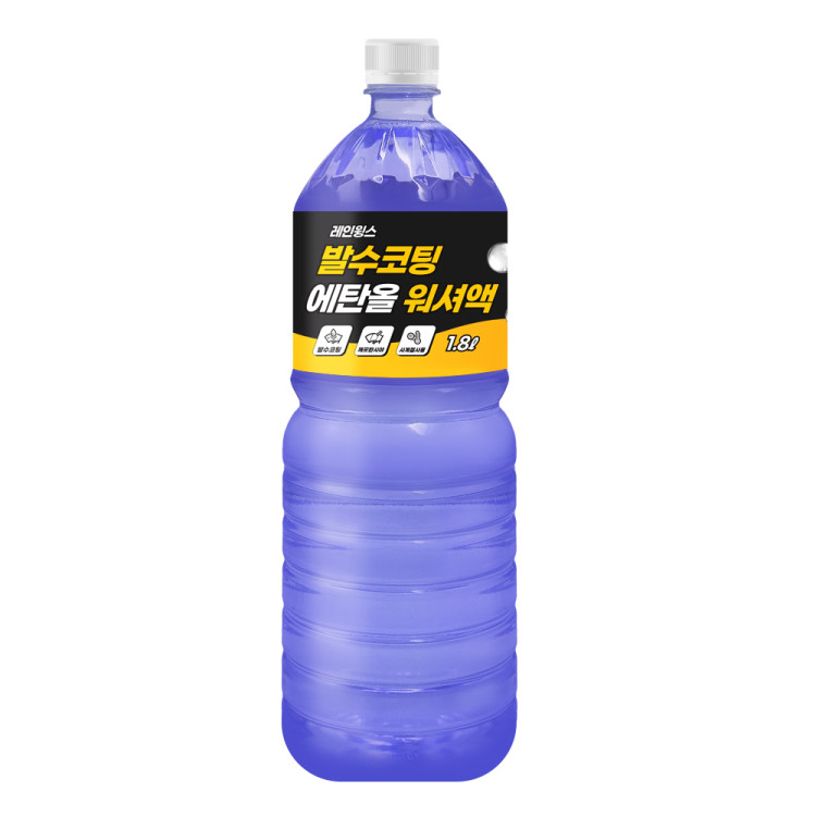 레인윙스 발수코팅 에탄올 워셔액 1.8L