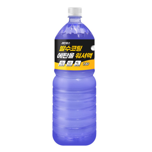 레인윙스 발수코팅 에탄올 워셔액 1.8L