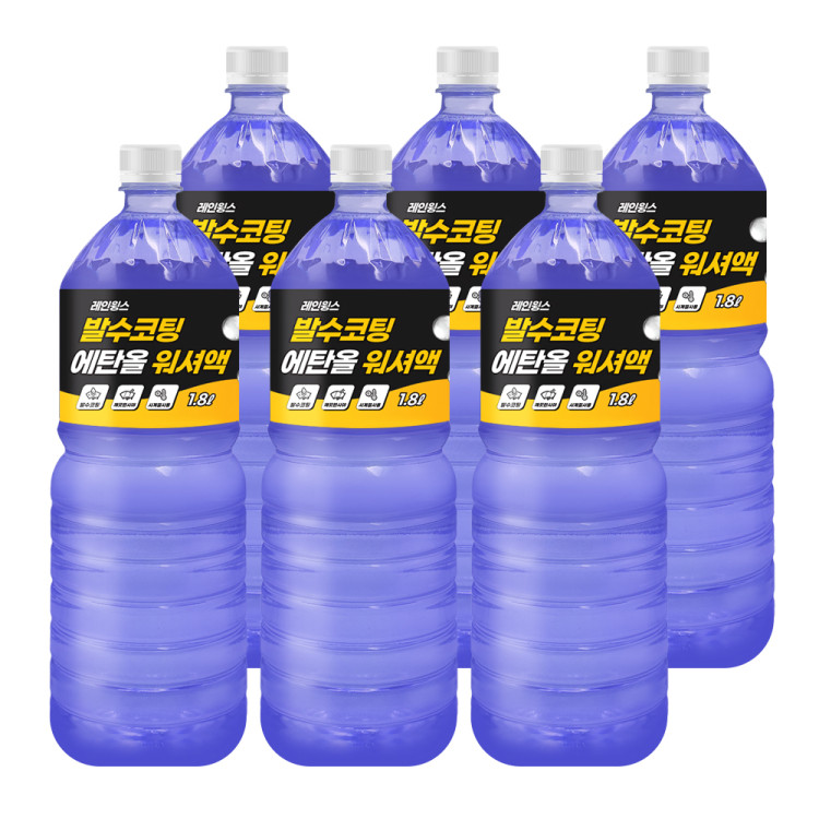 레인윙스 발수코팅 에탄올 워셔액 1.8L 6개입