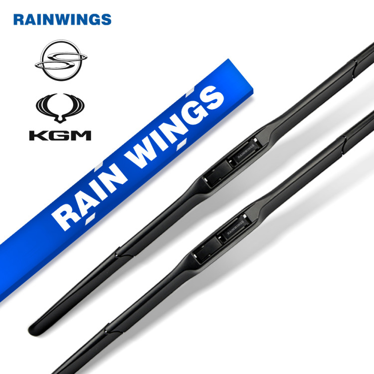 레인윙스 쌍용 KGM 전차종 전면 와이퍼 1세트 (운전석+조수석)