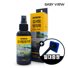 이지뷰 차량용 자동차 김서림 방지 스프레이 100ml
