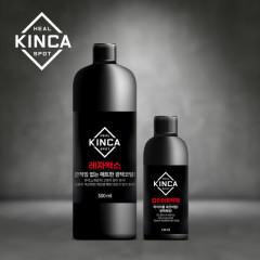 힐스팟 킨카 레자왁스 500ml 타이어광택제 130ml 1+1 2개 광택코팅 플라스틱 복원