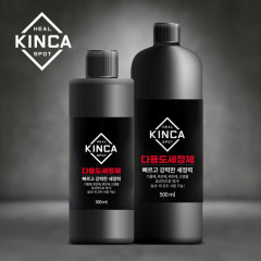 힐스팟 킨카 다용도세정제 1+1 500ml 300ml 묵은 찌든때 오염물 셀프세차 카케어