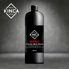 힐스팟 킨카 레자왁스 500ml 가죽 레자 광택코팅 변색노화 재오염 정전기방지 셀프 카케어