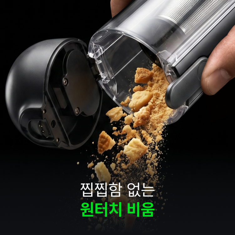 add_airr-01_20260708_349145.png