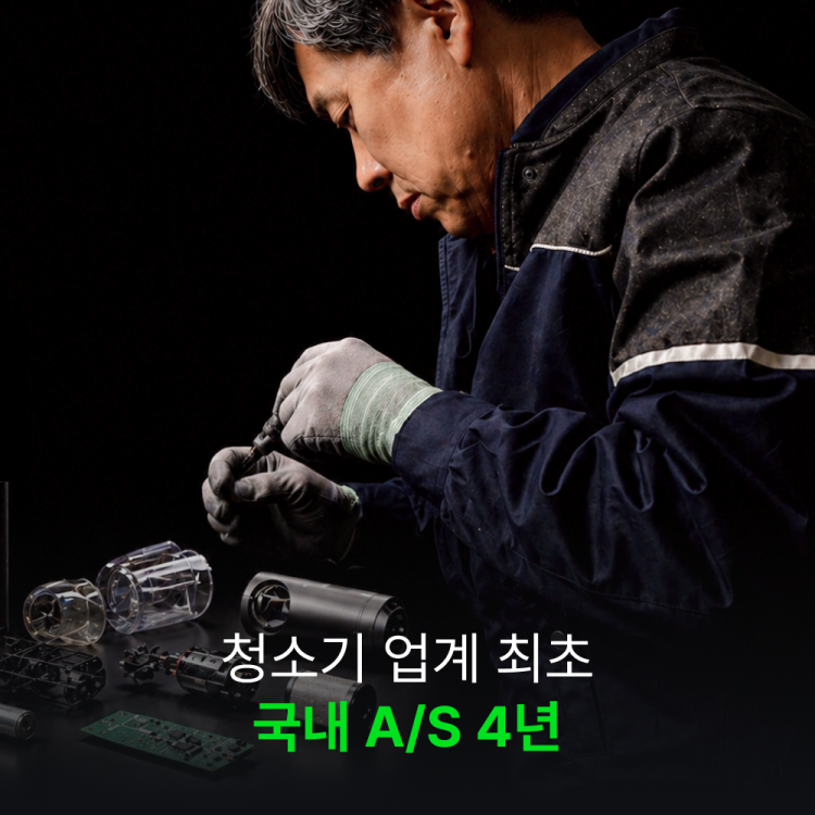 add_airr-01_20260708_411731.png