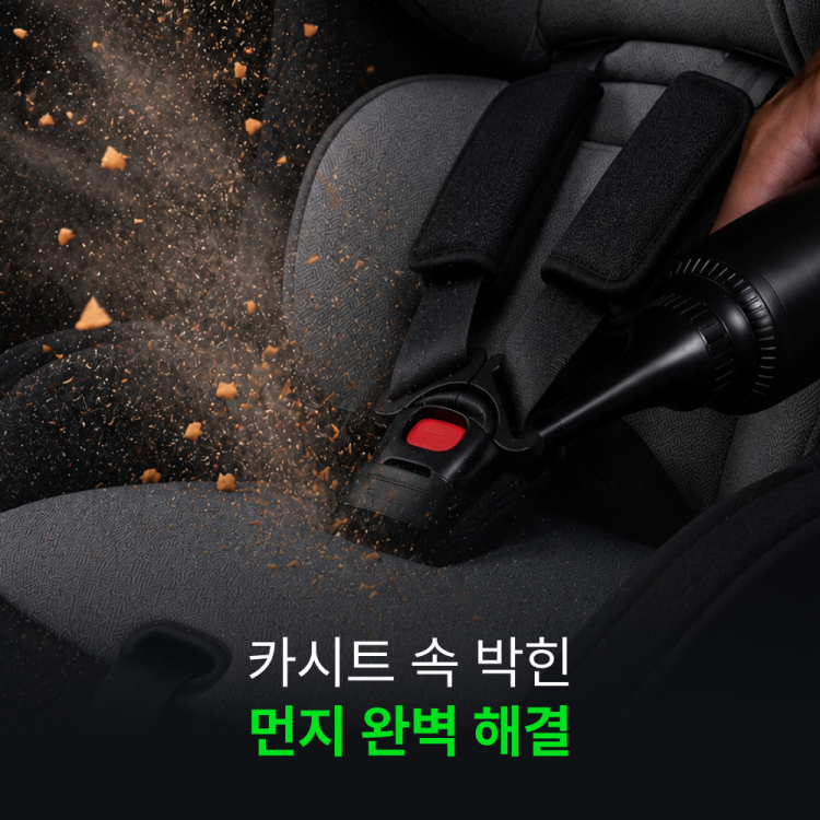 add_airr-01_20260708_901868.png