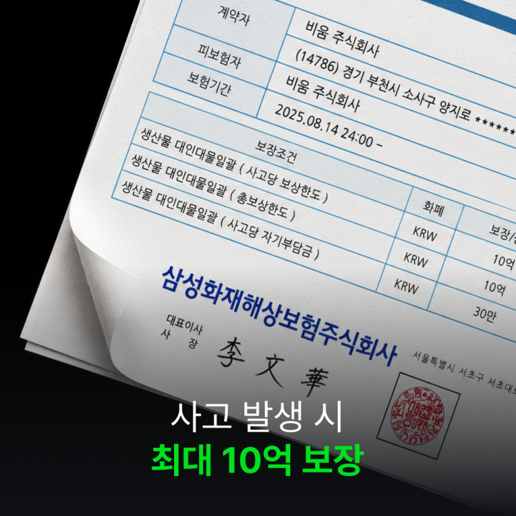add_airr-01_20260907_327466.png