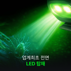 add_airr-01_20260708_538509.png
