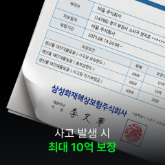 add_airr-01_20260907_327466.png