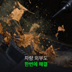 add_airr-01_20260907_700774.png