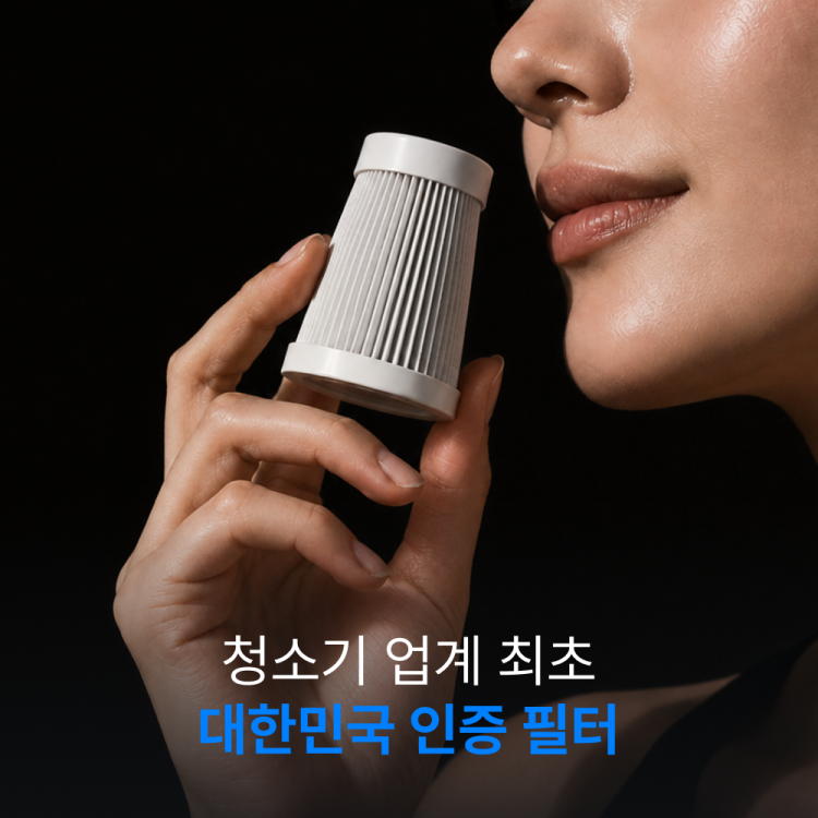 add_airr-02_20260708_024084.png