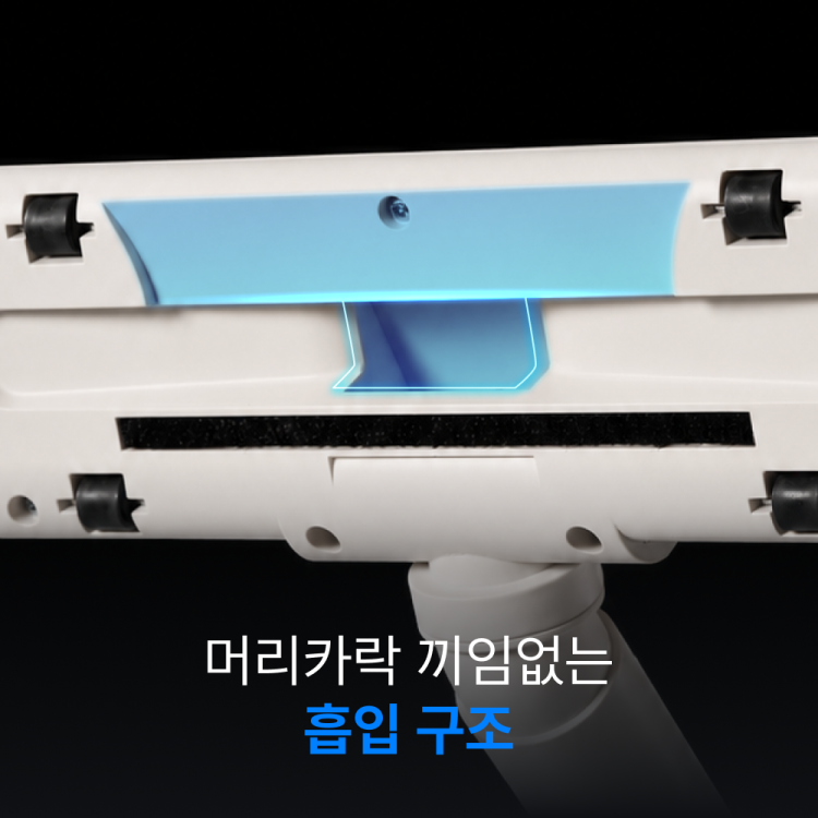 add_airr-02_20260708_820411.png