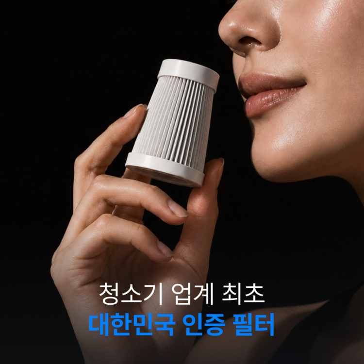 add_airr-02_20260907_745459.png