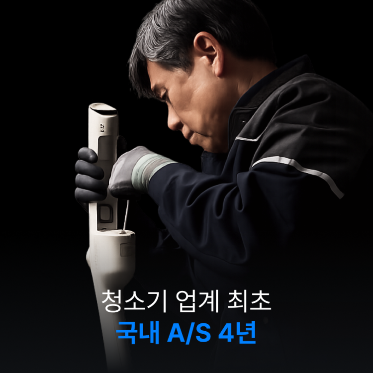 add_airr-02_20260907_849147.png
