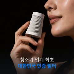 add_airr-02_20260708_024084.png