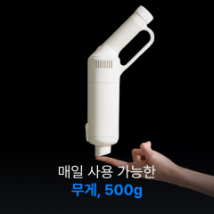 add_airr-02_20260708_361175.png