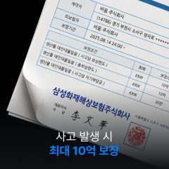 add_airr-02_20260907_469786.png