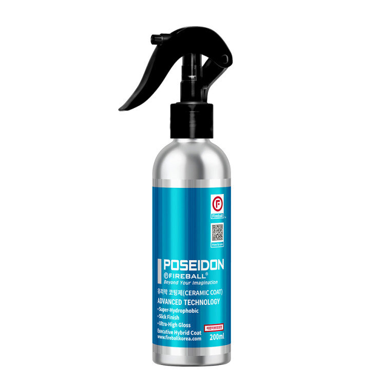 파이어볼 포세이돈 200ml