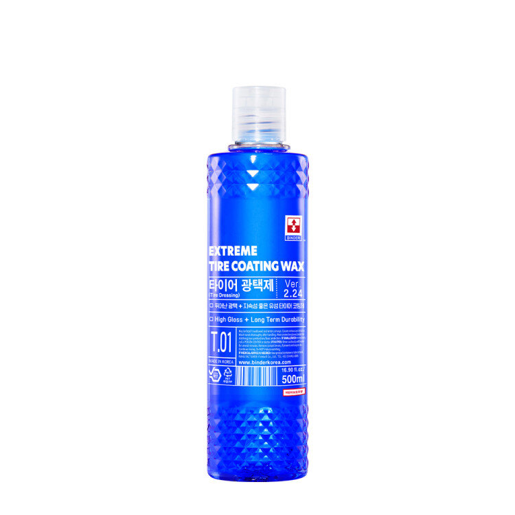 바인더 익스트림 타이어 코팅왁스 500ml