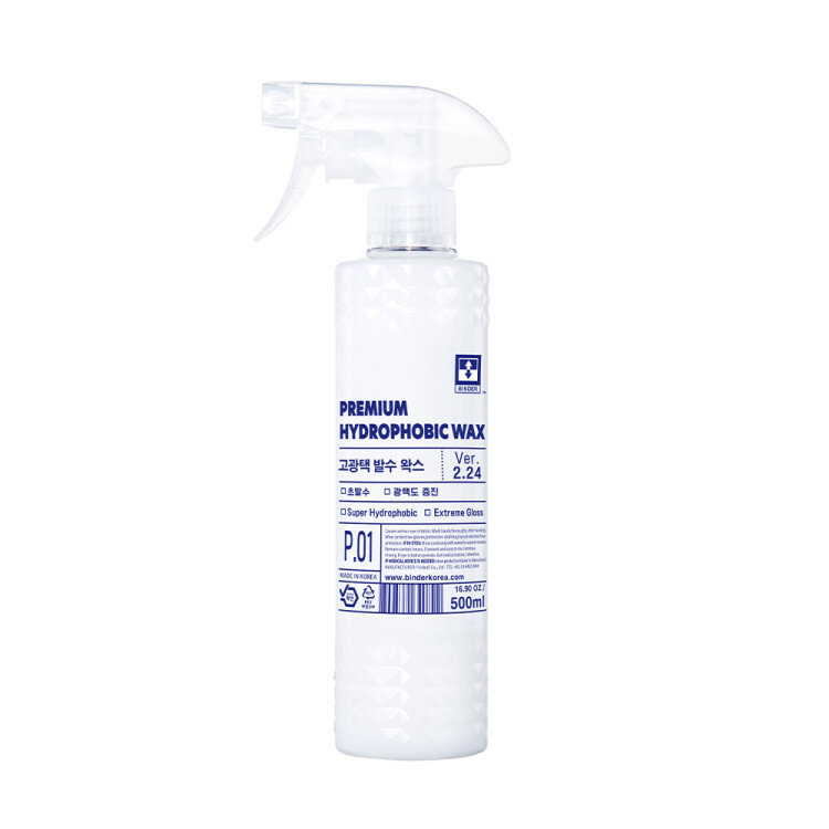 바인더 고광택 발수왁스 500ml